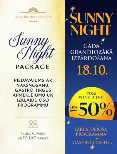 Sunny Night/ Package 