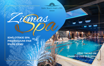 Посещение Sea Wellness центра