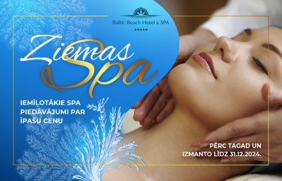 SPA ritual for body “Treasures of the Sea”