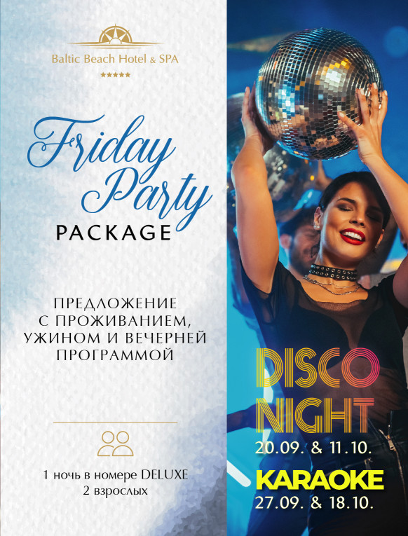 Friday Party Package