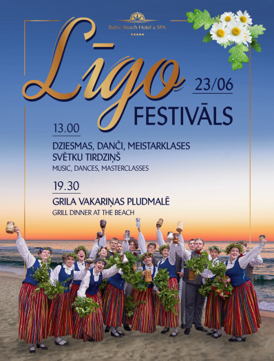 Līgo festivāls/ 23.06.